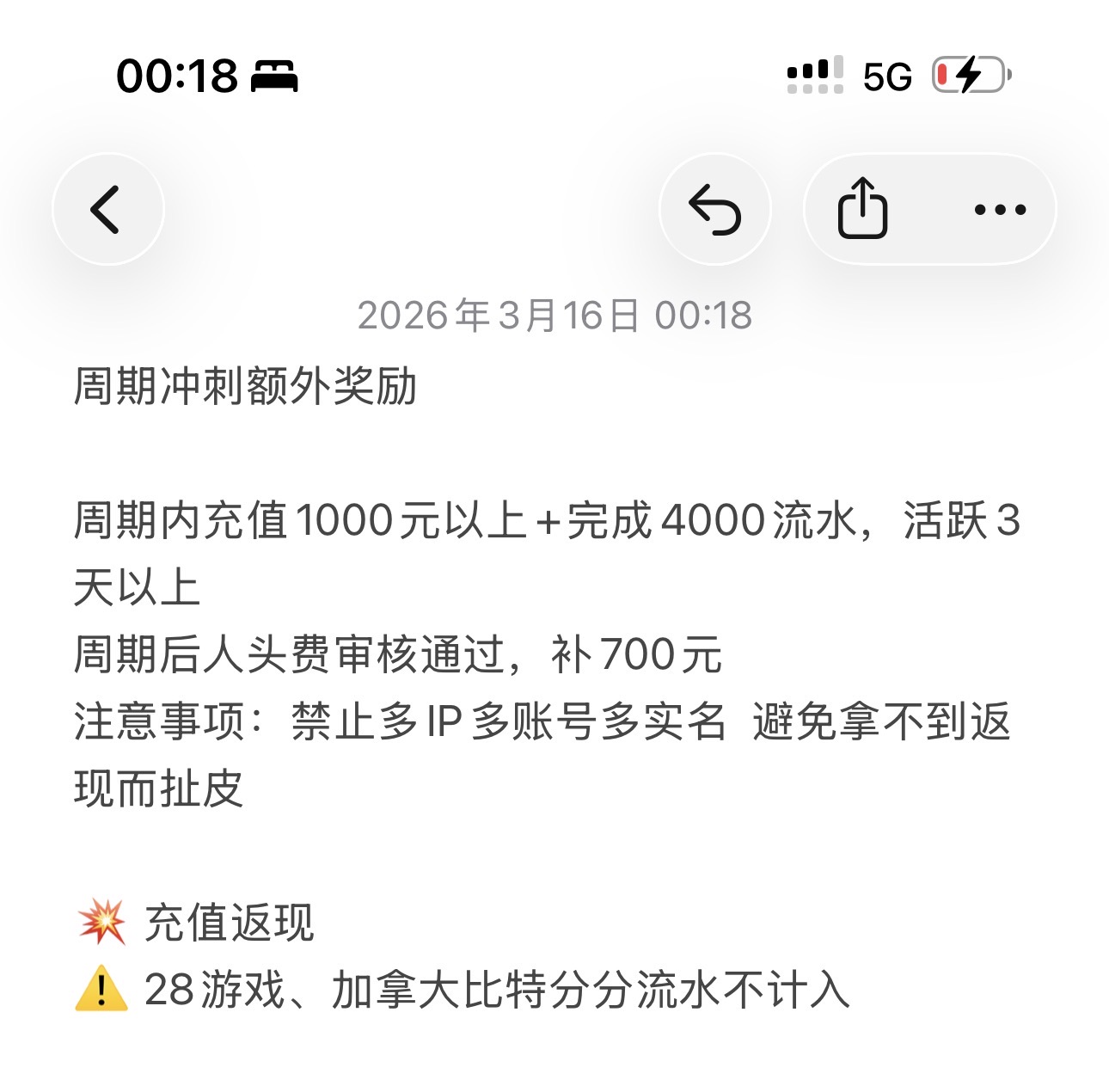 国际人做国际事